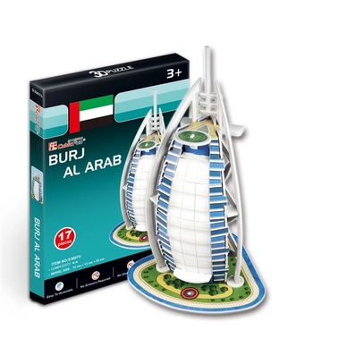 Puzzel Cubic Fun Burj Al Dubai  3D (17 Stukjes)
