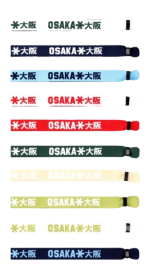 2---GDG00170_0000_2_Woven_Bracelets_-_Yang_No_Color-_no-bg