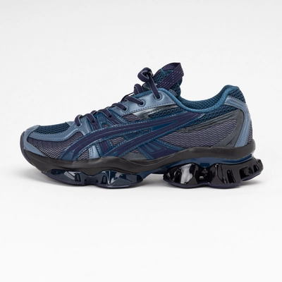 Asics Men US5-S GEL-QUANTUM KINETIC Light Indigo/Peacoat