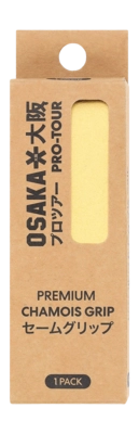 Grip Osaka Chamois Single Yellow
