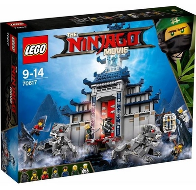 Lego Base