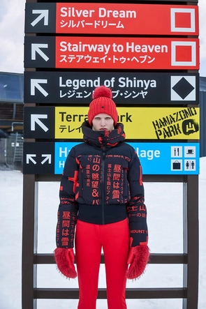 3---imgi_4_1200x1800px_Japow_GOLDBERGH_JAPAN_JAPOW_LOOK_005-006_0612