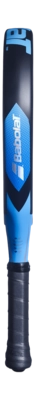 3---150184-AIR_VERTUO_2.6-100-3-Profile-_no-bg