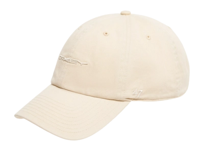 Pet Oakley Men Soho Dad Hat Lx Mist