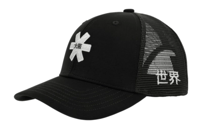 2---GDG00087_9000_1_Trucker_Cap_Black-_no-bg