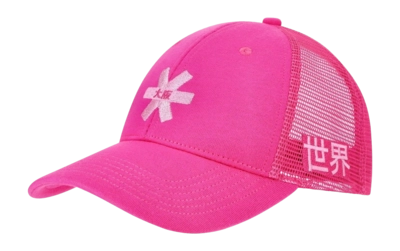 Pet Osaka Unisex Trucker Electric Fuchsia Ballistic Nylon
