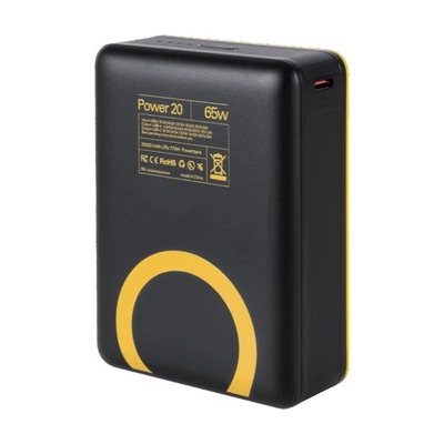 3---waka-waka-power-20-10-1-600x600
