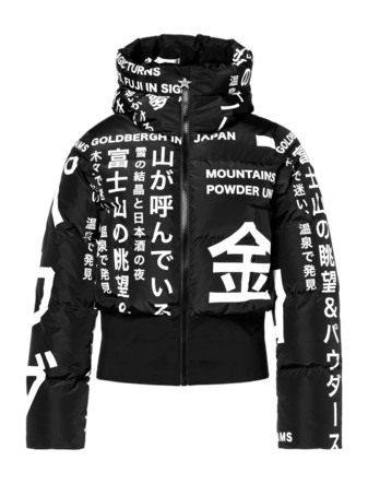 Ski Jas Goldbergh Women Gaito Street Sign Black/White Regular Fit