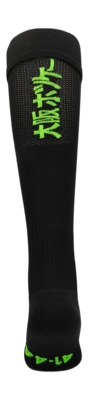 2---SOX00078_9000_2_Hockey_Socks_Black-_no-bg