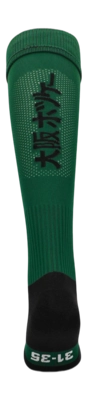 2---SOX00078_7010_2_Hockey_Socks_Dark_Green-_no-bg