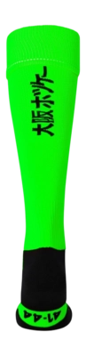 2---SOX00078_7008_2_Hockey_Socks_Fluo_Green-_no-bg