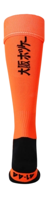 2---SOX00078_3009_2_Hockey_Socks_Fluo_Orange-_no-bg