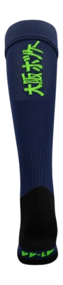 2---SOX00078_6007_2_Hockey_Socks_Navy-_no-bg