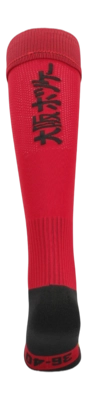 2---SOX00078_4000_2_Hockey_Socks_Red-_no-bg