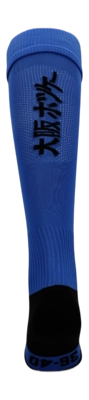 2---SOX00078_6001_2_Hockey_Socks_Royal_Blue-_no-bg