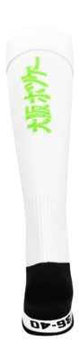 2---SOX00078_1000_2_Hockey_Socks_White-_no-bg