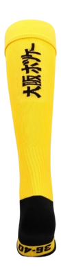 2---SOX00078_2018_2_Hockey_Socks_Yellow-_no-bg