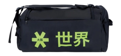 BAG00069-ICONICBLACK_g2