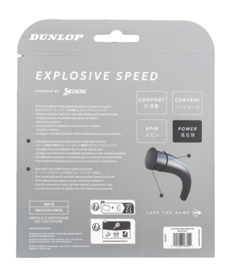 2---10364963_DT25_EXPLOSIVE_SPEED_16G_BK_12M_SET_2-_no-bg