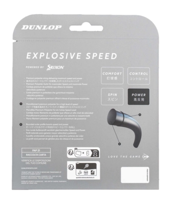 2---10364967_DT25_EXPLOSIVE_SPEED_16G_BL_12M_SET_2-_no-bg