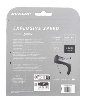2---10364964_DT25_EXPLOSIVE_SPEED_17G_BK_12M_SET_2-_no-bg