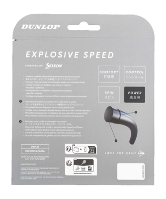 2---10364968_DT25_EXPLOSIVE_SPEED_17G_BL_12M_SET_2-_no-bg