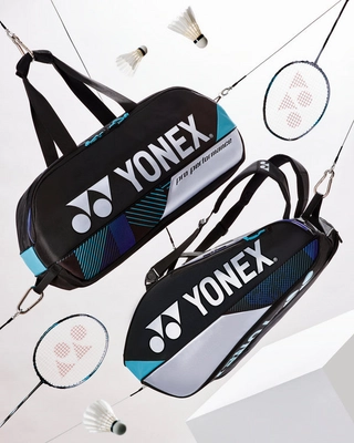 Pro_ASTROX_88SD_Coordinating_Bags