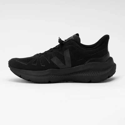 Veja Men Condor 3 Advanced Engineered-Mesh Cdr Full Black