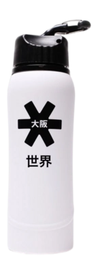 Waterfles Osaka Kuro Aluminium 2.0 White Black 750 ml
