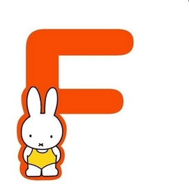 Decoratieletter Nijntje F