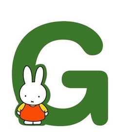 Decoratieletter Nijntje G