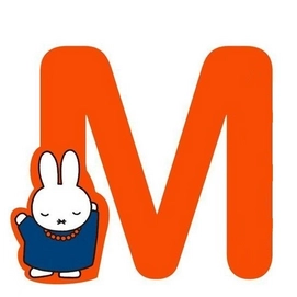 Decoratieletter Nijntje M