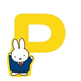 Decoratieletter Nijntje P