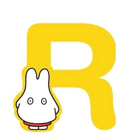 Decoratieletter Nijntje R