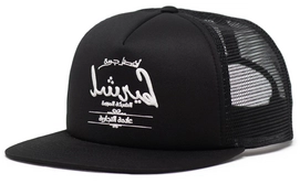 Pet Herschel Supply Co. Whaler Mesh  Language Arabic Classic Logo Black