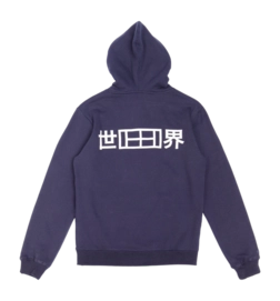 2---12930002-UNISEXHOODIEBASIC-COURTCLASSIC-NAVY-13-_no-bg