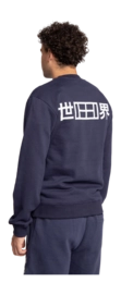 3---12929002-UNISEX SWEATER BASIC - COURT CLASSIC - NAVY-10-_no-bg