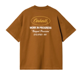 2---s-s-trophy-t-shirt-deep-h-brown-595 (1)-_no-bg