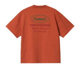 2---s-s-trophy-t-shirt-brick-593 (1)-_no-bg