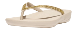 0197533160865_04_IQUSHION-SPARKLE-STONE-BEIGE_R08-A20_3_74bb9761-5b05-4475-9eda-5783bd514860-_no-bg