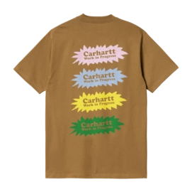 2---s-s-bam-t-shirt-hamilton-brown-439 (1)-_no-bg