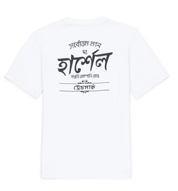 T-Shirt Herschel Supply Co. Men's Tee Bengali Classic Logo Bright White