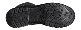 5---magnum-footwear-strike-force-80-waterproof-side-zi (7)-_no-bg