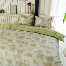 Bettwäsche Kayori Uria Baumwolle-Satin Grün