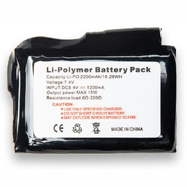Handschuhbatterie Heat Experience 2200mAh (2-teilig)