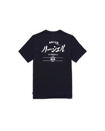 T-Shirt Herschel Supply Co. Women's Tee Japanese Classic Logo Black