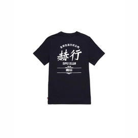 T-Shirt Herschel Supply Co. Women's Tee Chinese Classic Logo Black