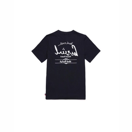 T-Shirt Herschel Supply Co. Women's Tee Arabic Classic Logo Black
