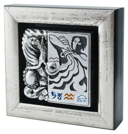 Schilderij Erik Lindberg Zodiac Aquarius