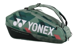 PRO RACQUET BAG (9PCS) - Olive Green - 2-_no-bg